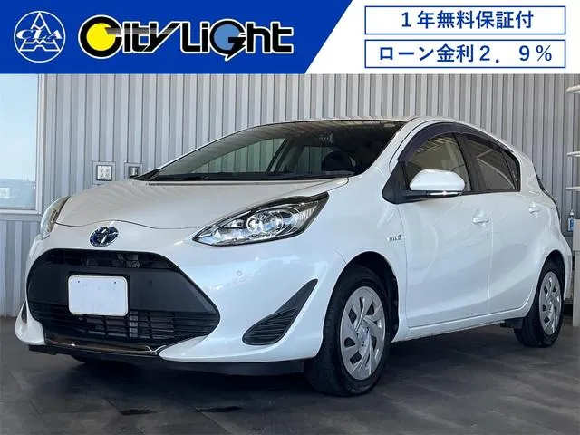 Toyota Aqua G