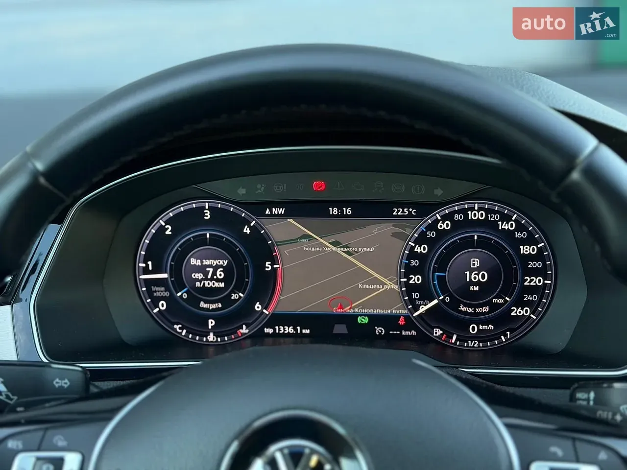 Volkswagen Passat 2016 photo 5