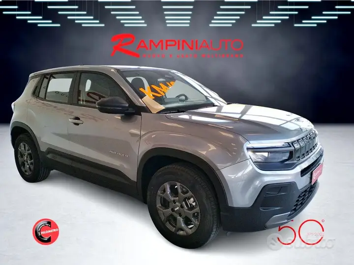 Jeep Avenger 2026 photo 5