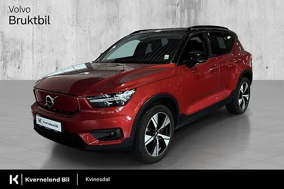 Volvo Xc40 2021 photo 3