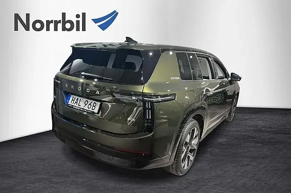 Skoda Peaq 2027 photo 4