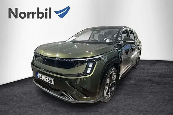 Skoda Peaq 2027 photo 2