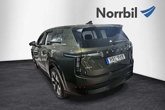 Skoda Peaq 2027 photo 5
