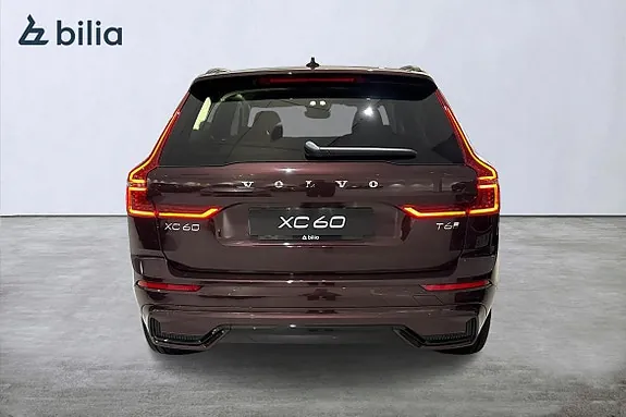 Volvo Xc60 2027 photo 5