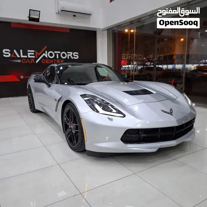 Chevrolet Corvette
