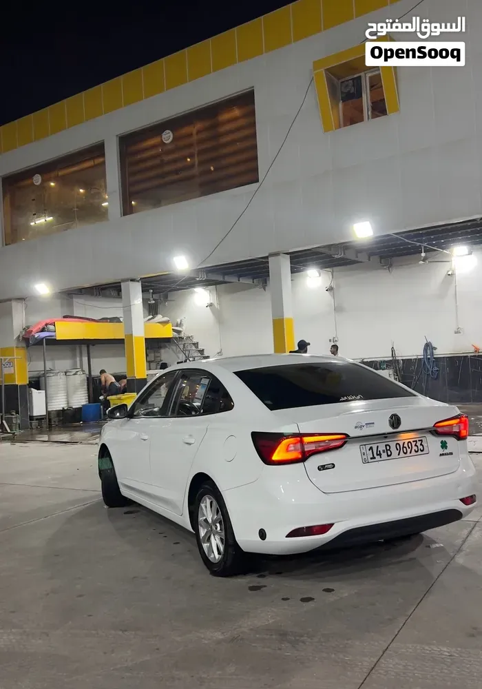 MG 5 2024 photo 3