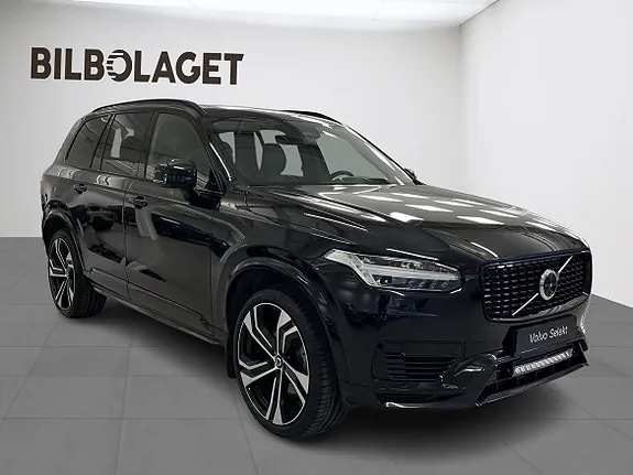 Volvo Xc90 2025 photo 5
