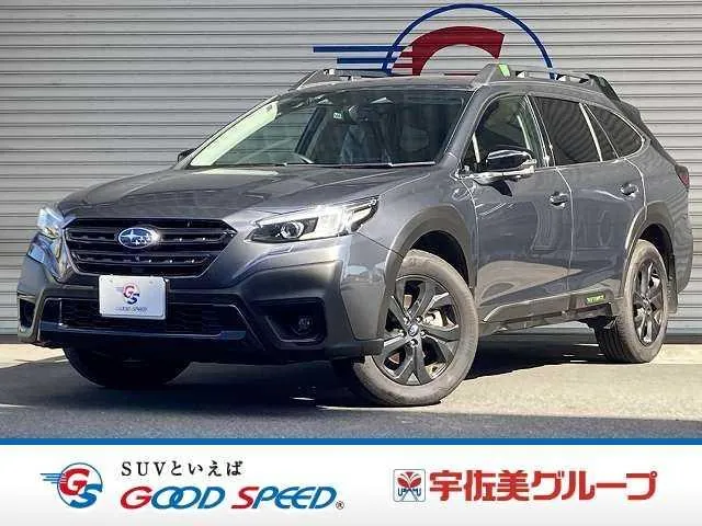 Subaru Legacy Outback