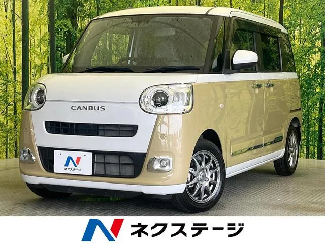 Daihatsu Mouve Canvas Stripe G