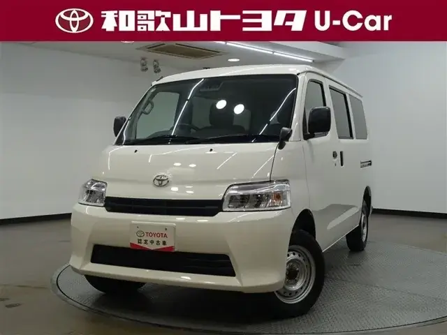 Toyota Town Ace Van