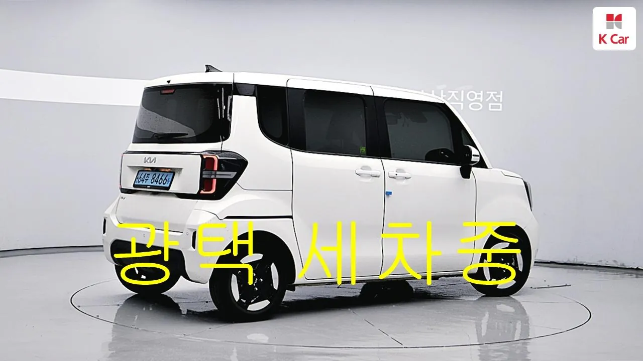 Kia Ray 2024 photo 4