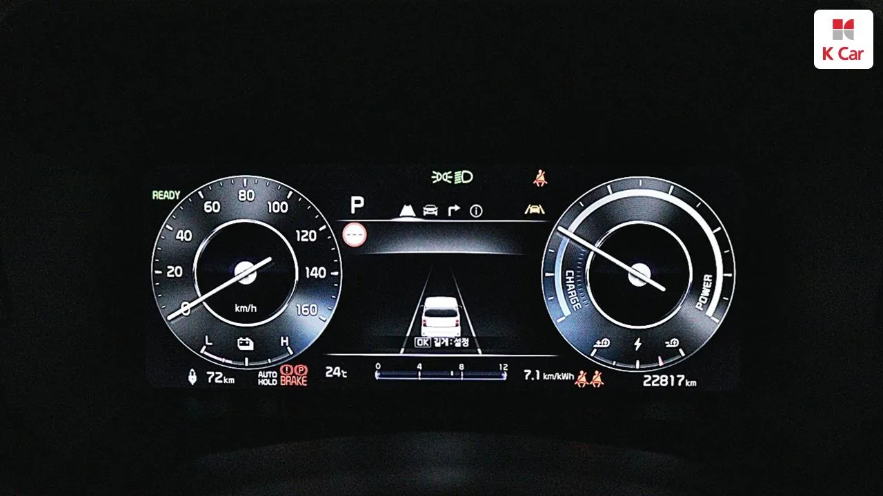 Kia Ray 2024 photo 5