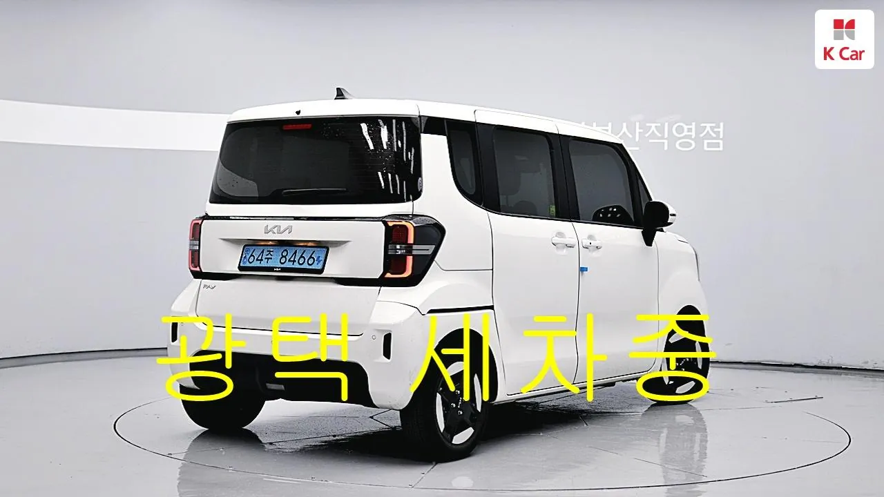Kia Ray 2024 photo 2