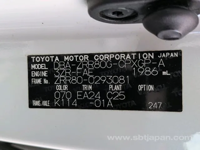 Toyota Esquire 2017 photo 5
