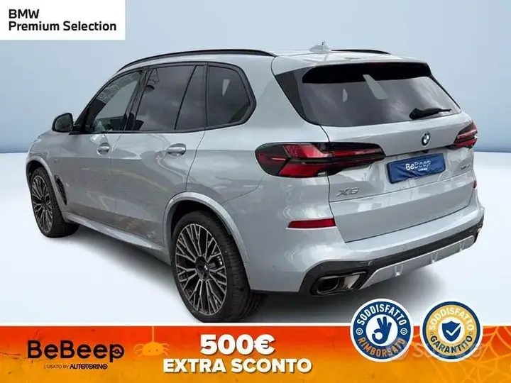 BMW X5 2025 photo 5