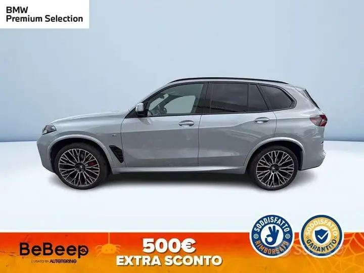 BMW X5 2025 photo 4