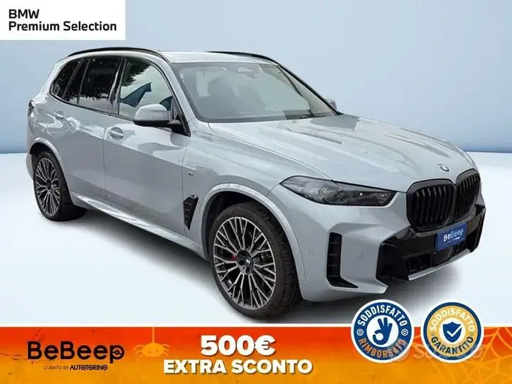 BMW X5 2025 photo 3