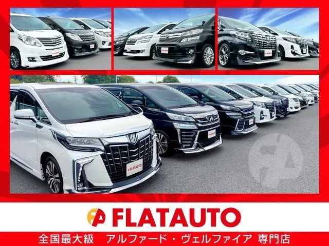 Toyota Alphard 2016 photo 4