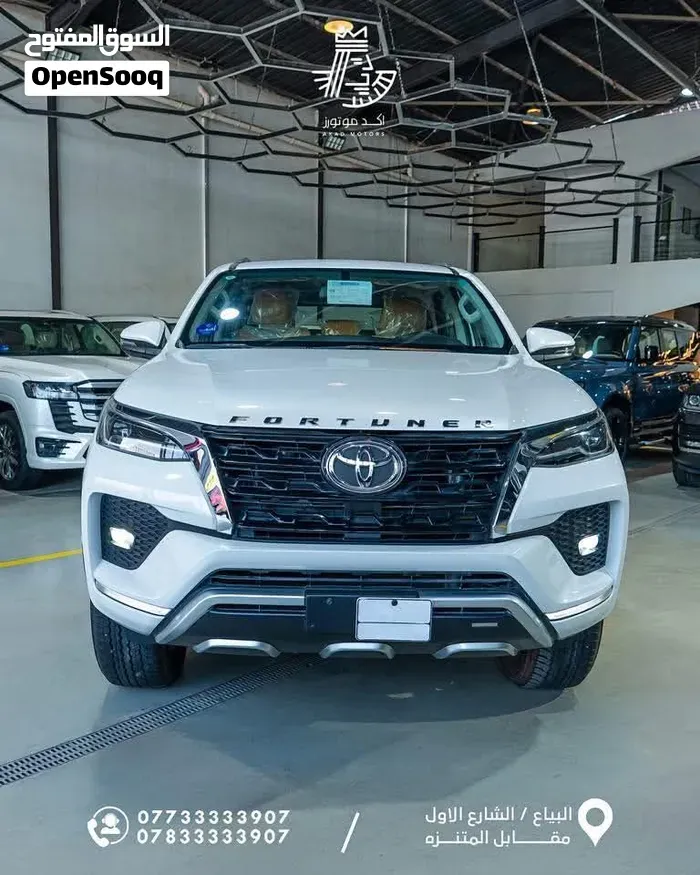 Toyota Fortuner