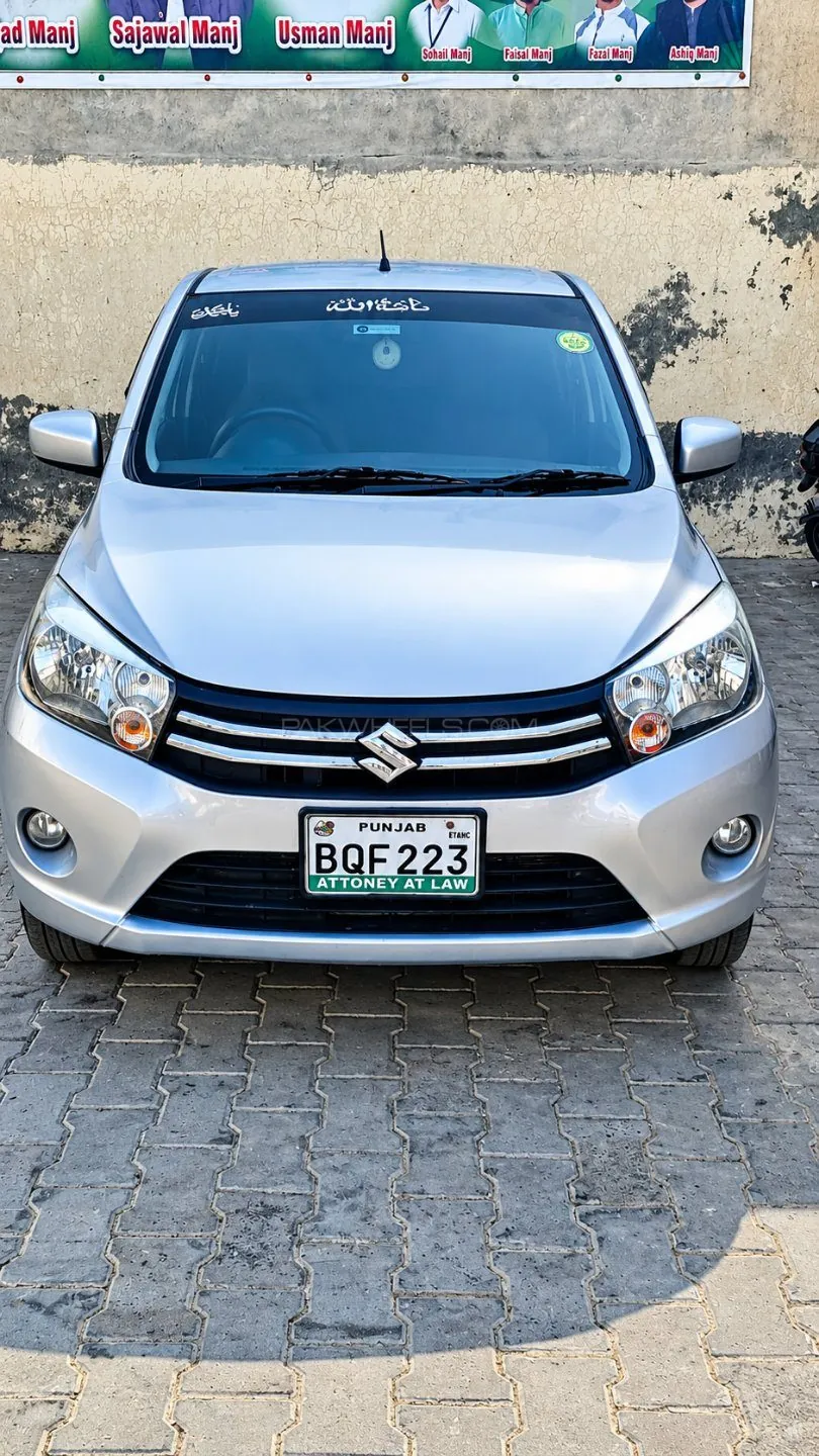 Suzuki Cultus