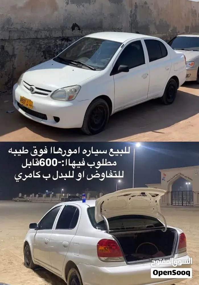 Toyota Echo 2003 photo 3