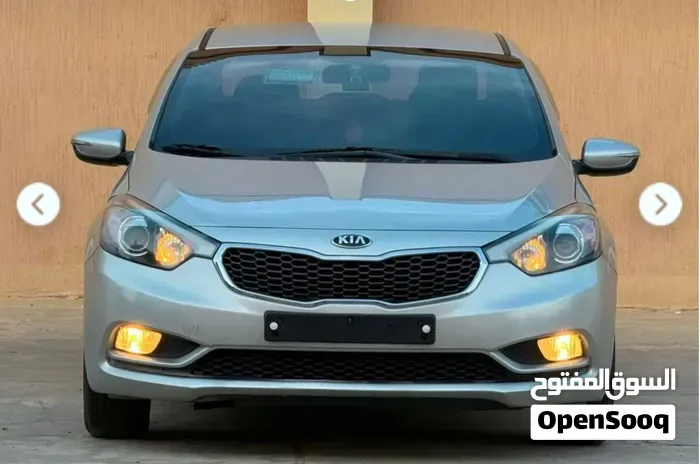 Kia Forte