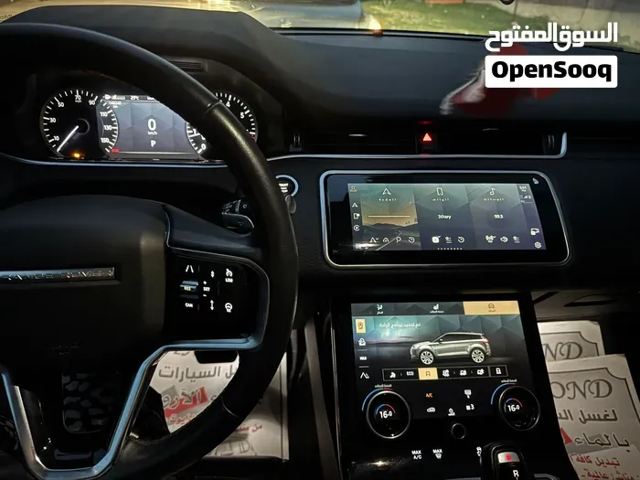 Land Rover Range Rover Evoque 2023 photo 4