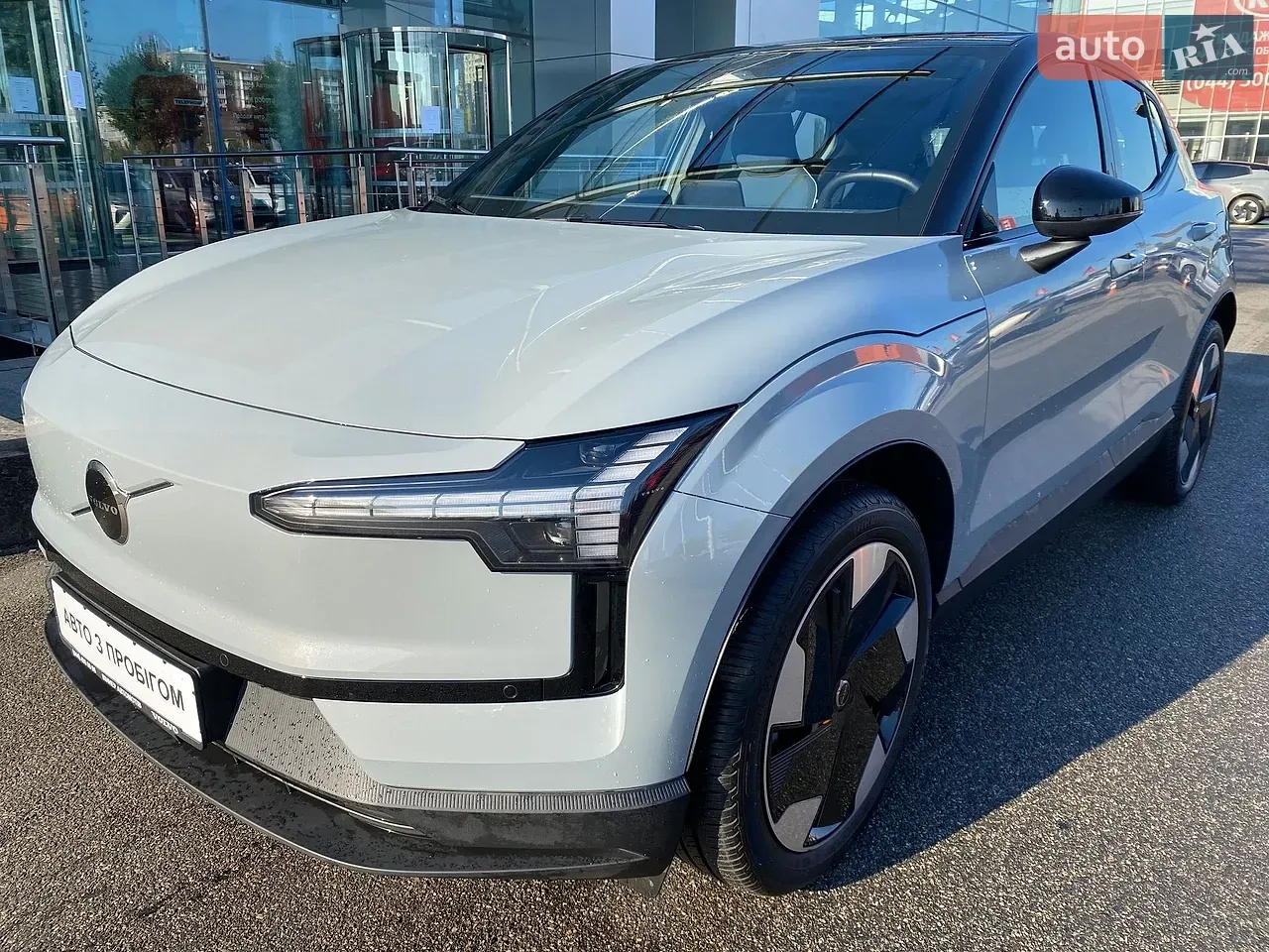 Volvo Ex30