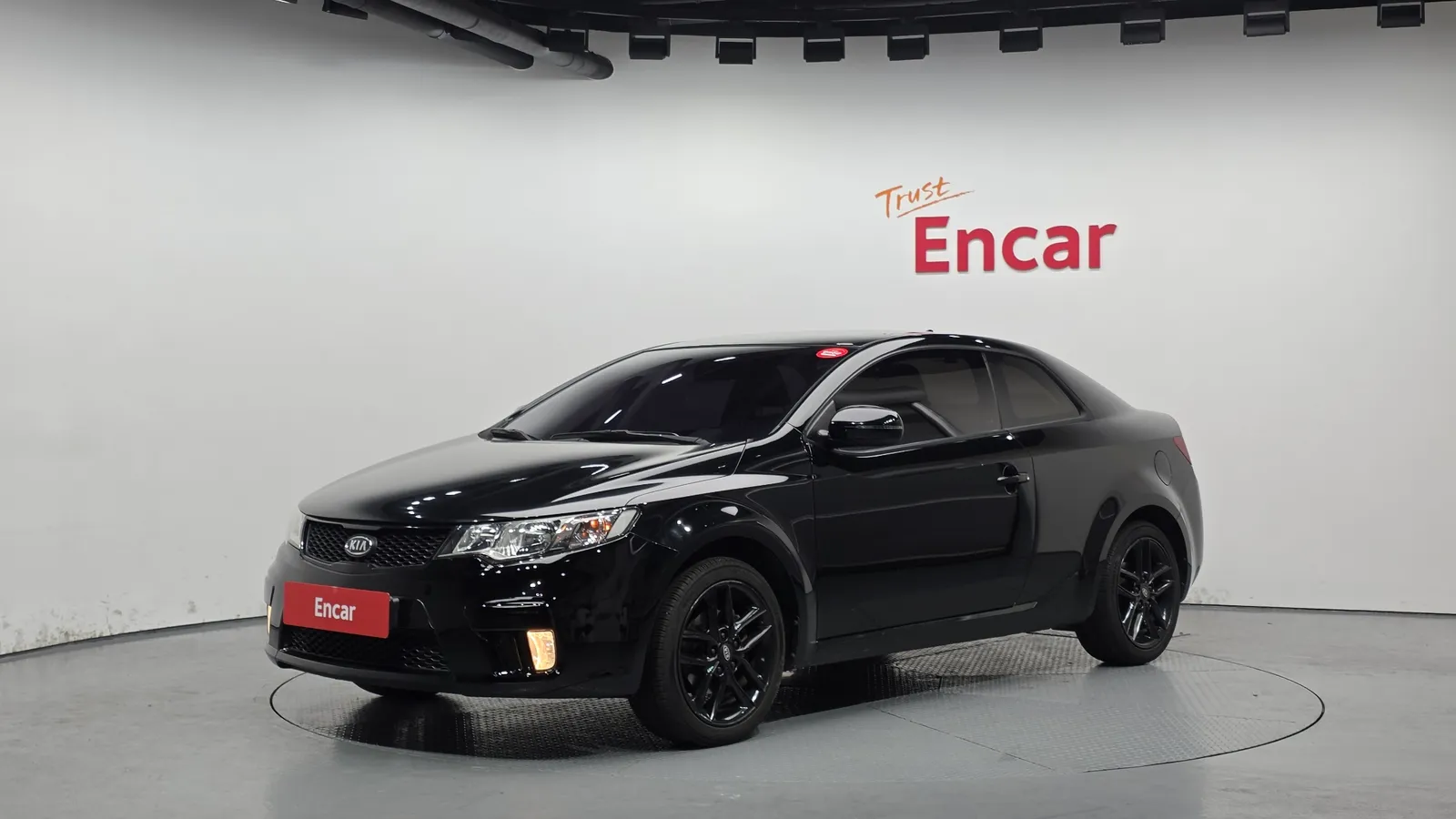 Kia Forte Koup