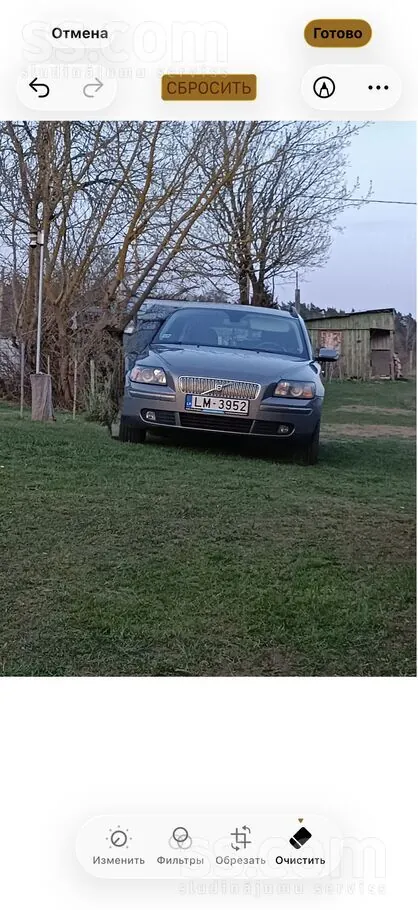 Volvo V50