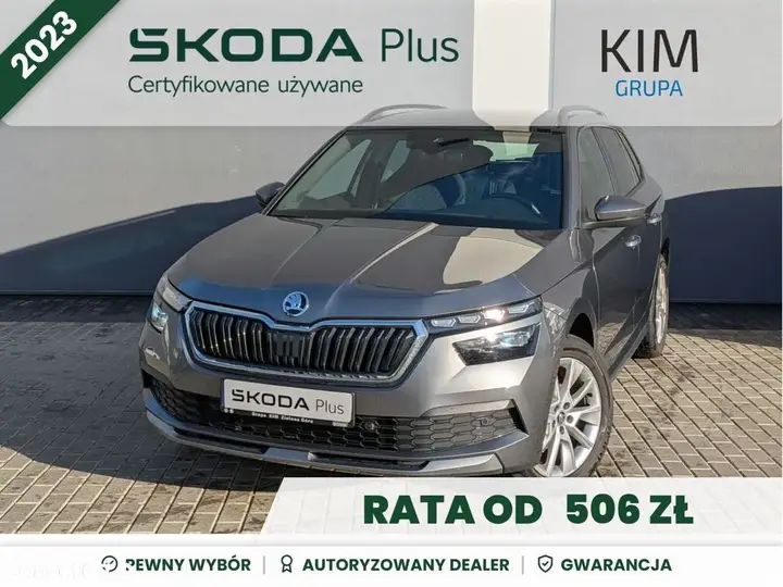 Skoda Kamiq