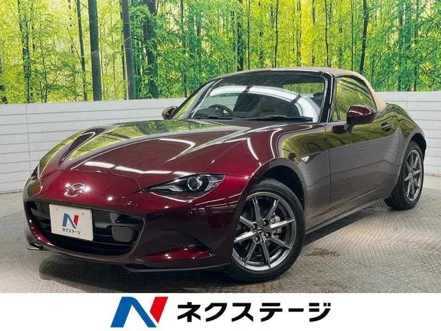 Mitsubishi Roadster