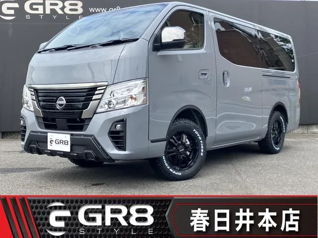 Nissan Caravan