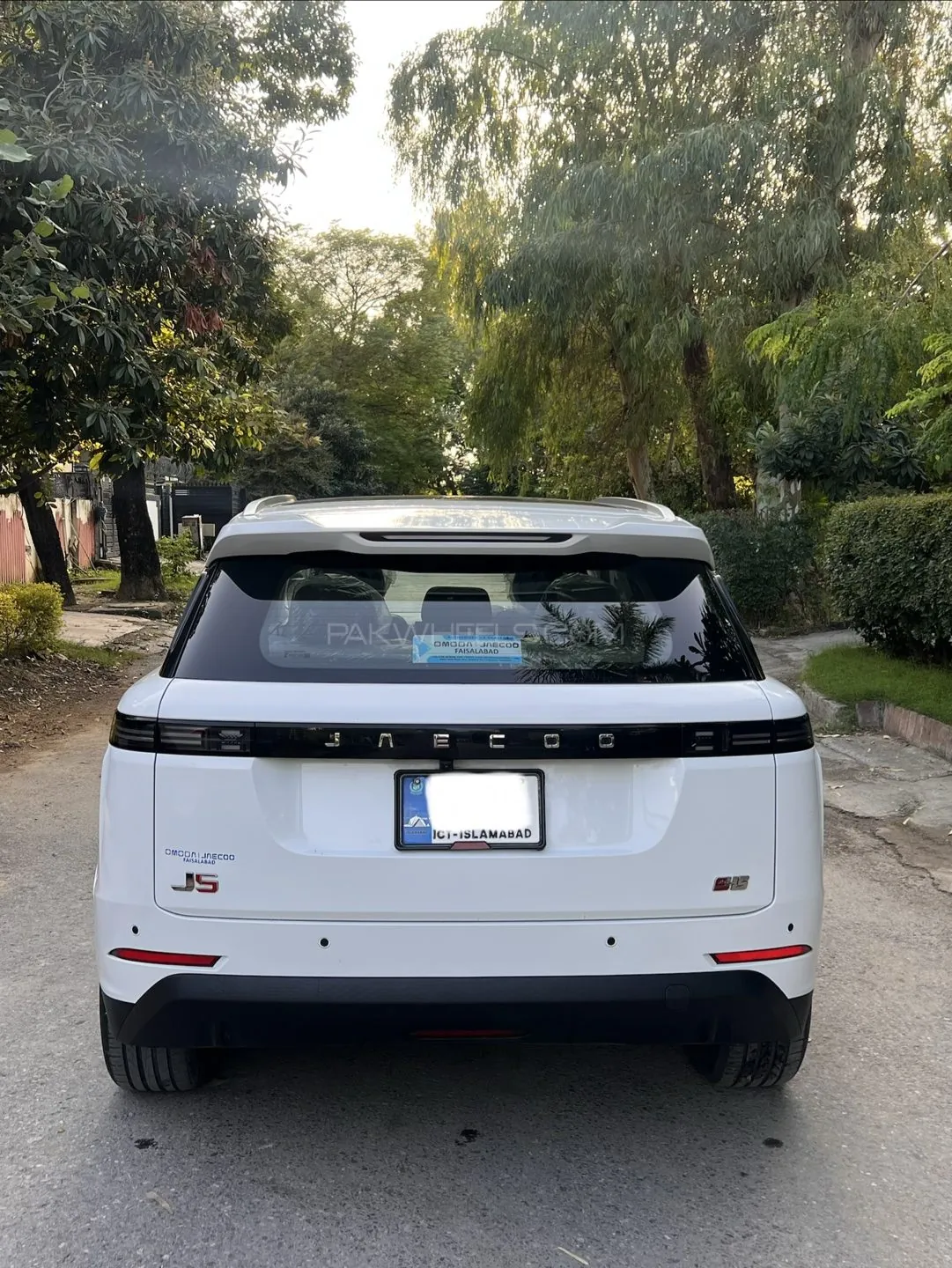 Jaecoo J5
