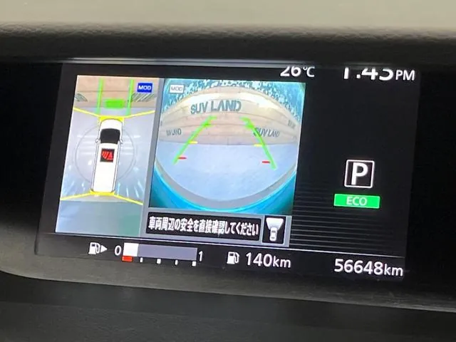 Nissan Serena 2017 photo 4