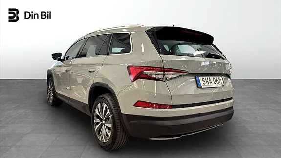 Skoda Kodiaq 2023 photo 3