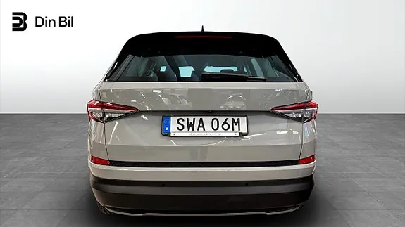 Skoda Kodiaq 2023 photo 5