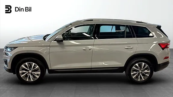 Skoda Kodiaq 2023 photo 2