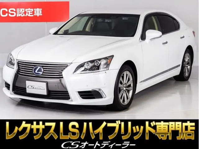Lexus Ls600H