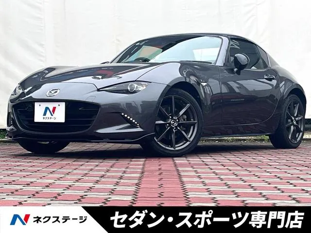 Mitsubishi Roadster Rf