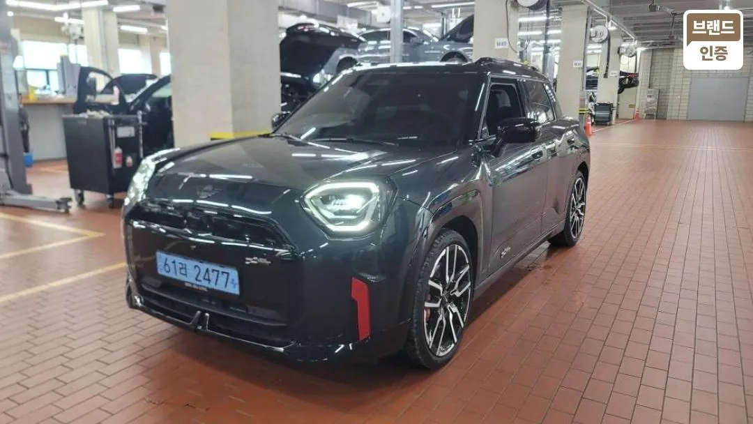 Mini Ace Man Electric