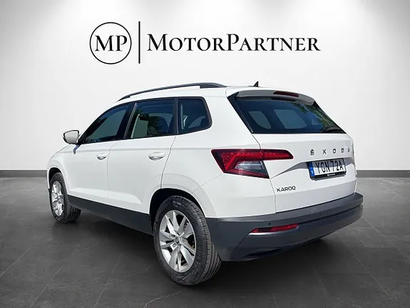 Skoda Karoq 2021 photo 5