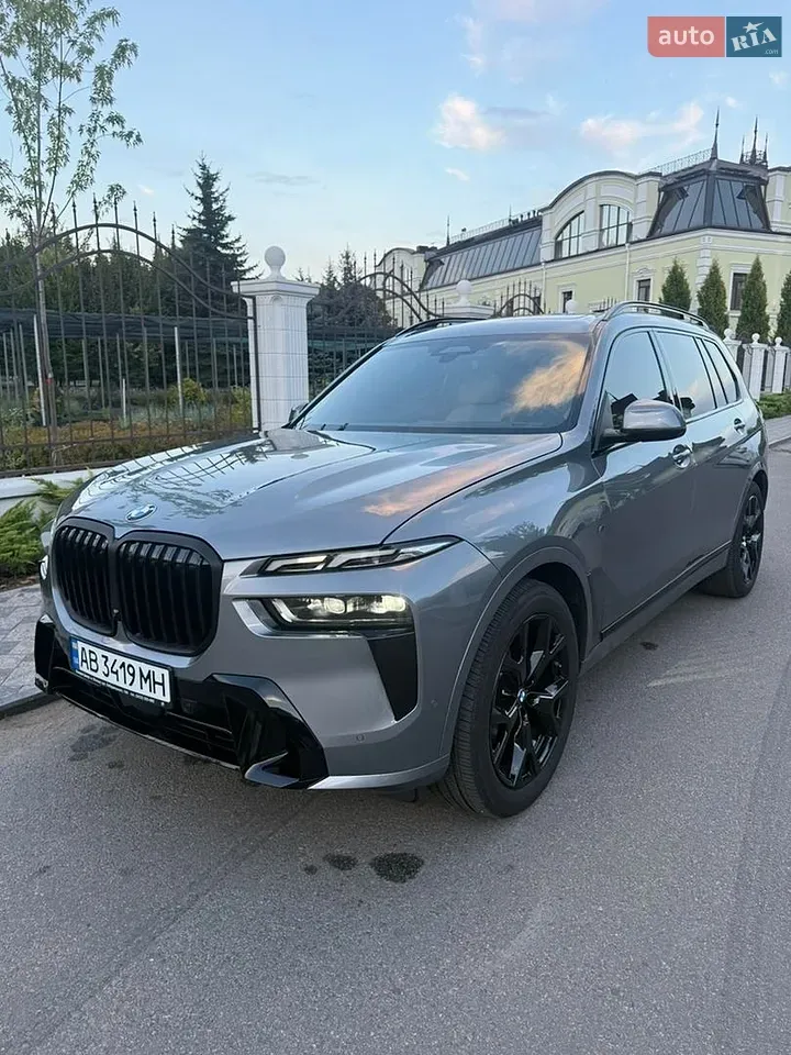 BMW X7