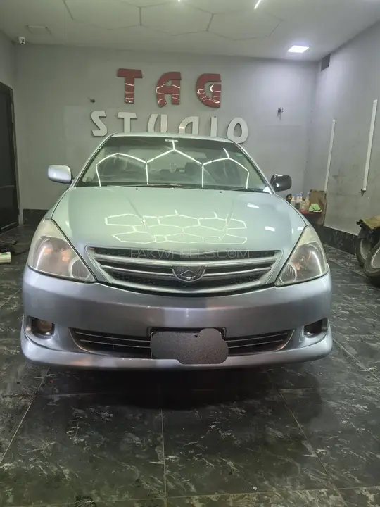 Toyota Allion