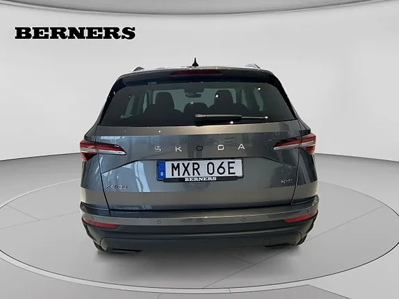 Skoda Karoq 2027 photo 4