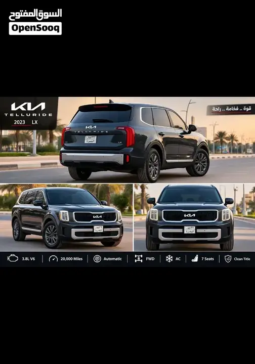 Kia Telluride 2023 photo 2