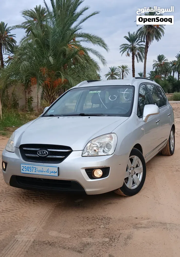Kia Carens