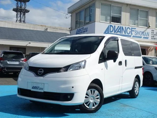 Nissan Nv200