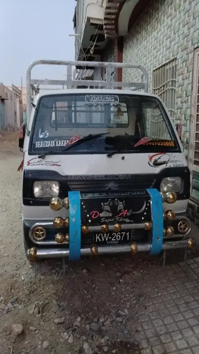 Suzuki Ravi