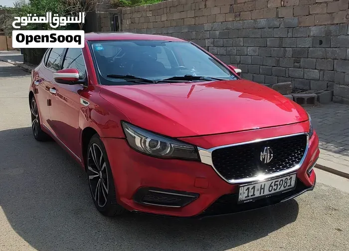 MG Mg 6 2020 photo 3